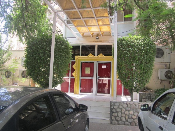 Qurum Beach Hotel image 1